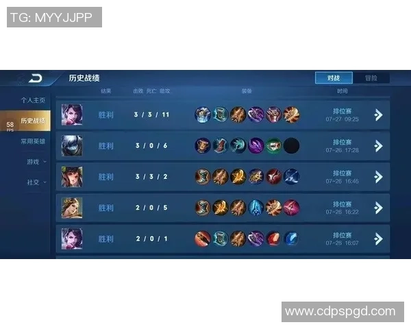 王者荣耀告发机制大晋级！搅扰游戏体会将面对严惩？